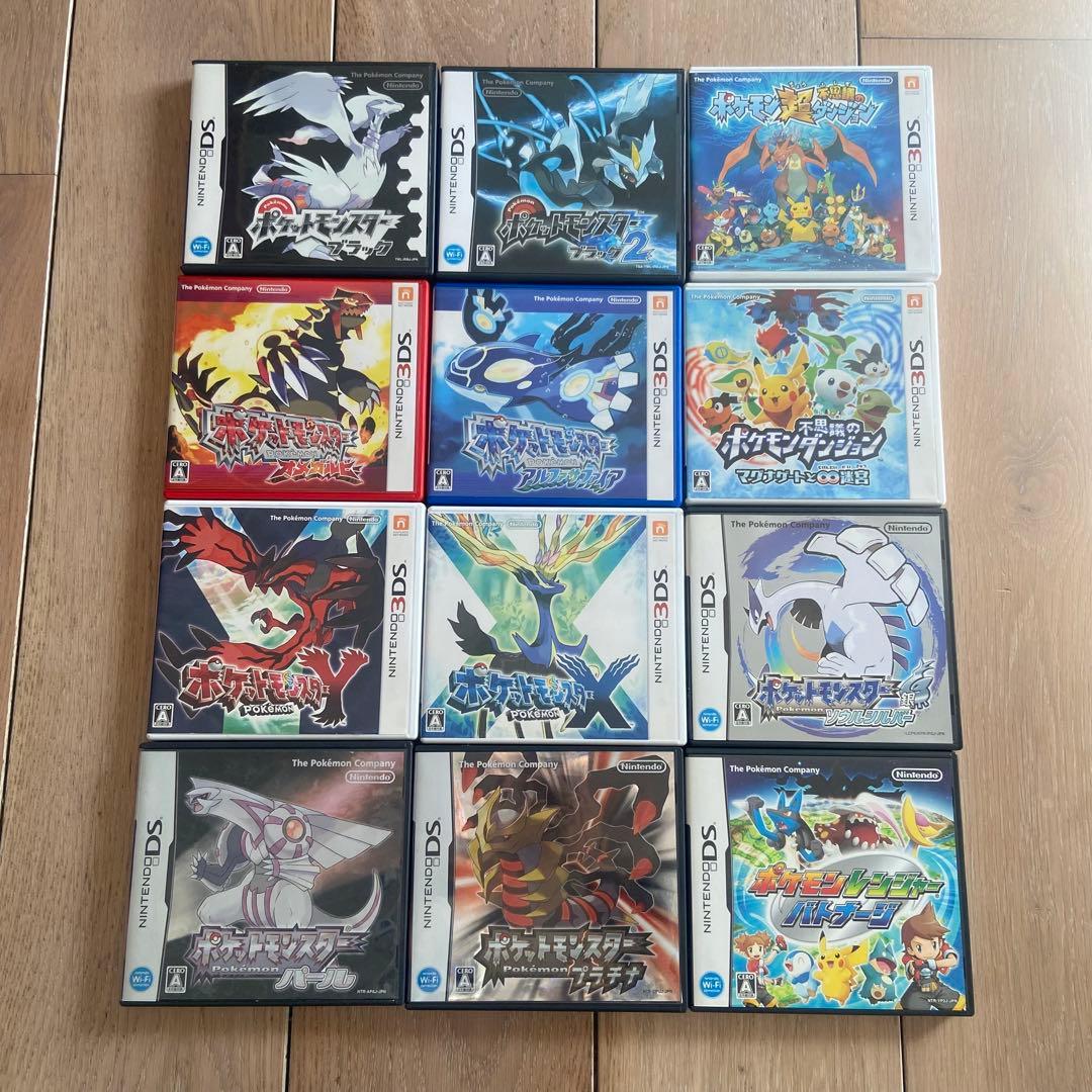 Nintendo 3DS DS ソフト 空箱