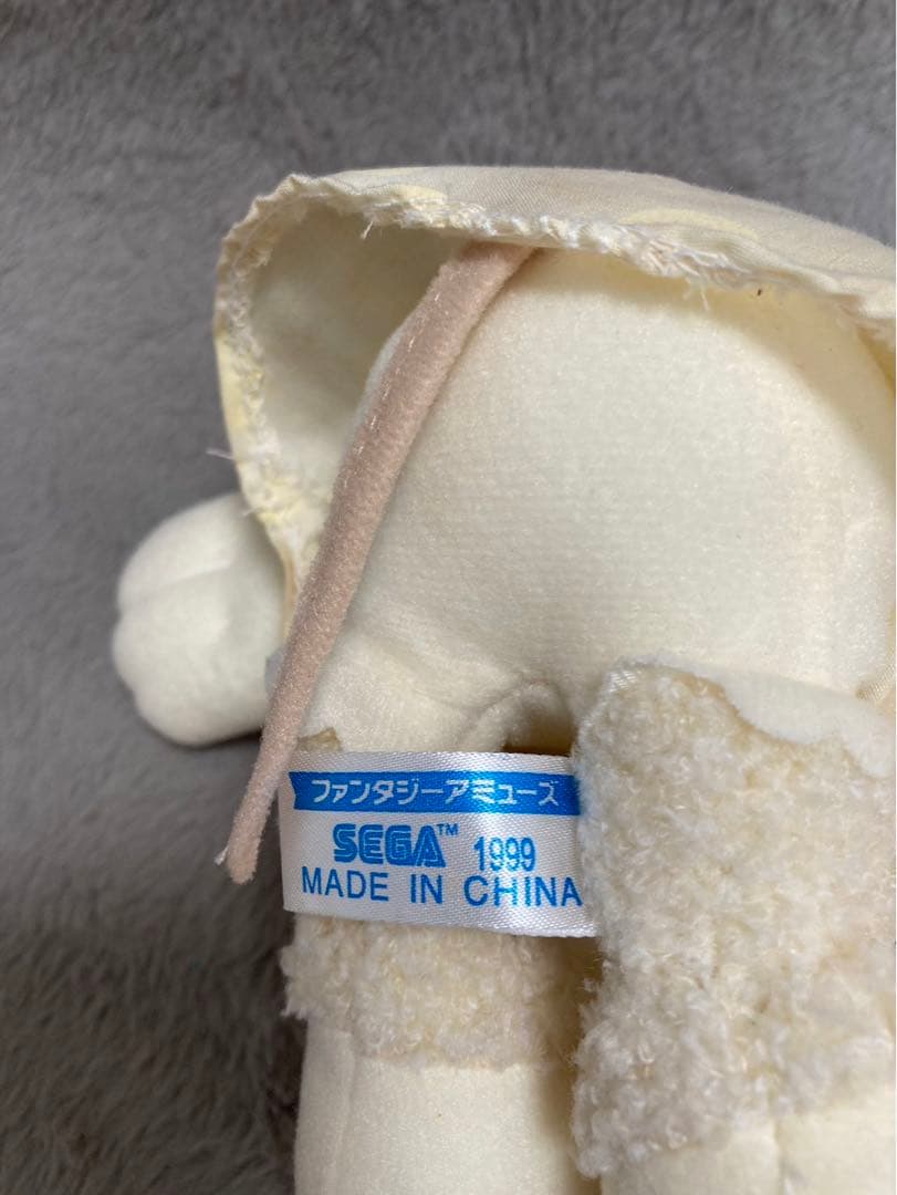 ディズニー　ホワイト　1999年　レトロ　ぬいぐるみ