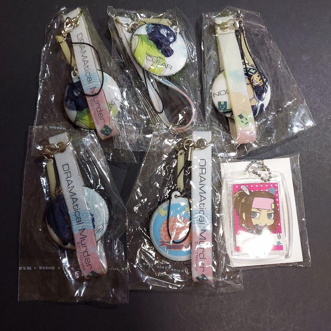 ドラマティカルマーダー グッズ 紙類 まとめ売り