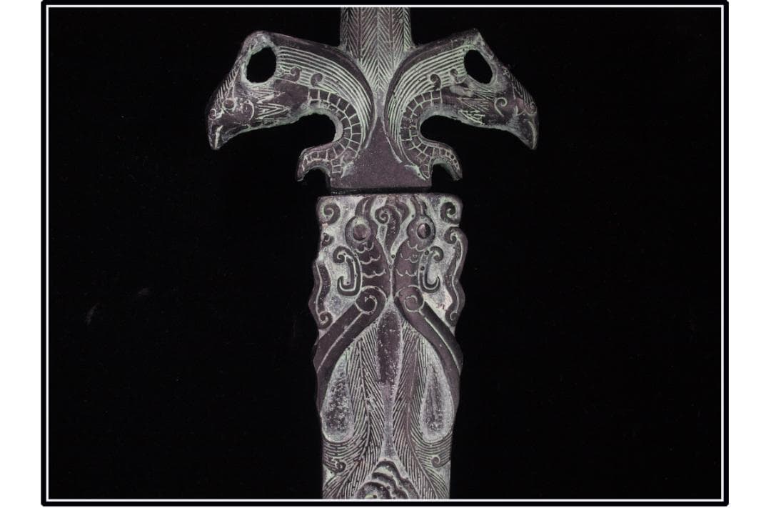 民間仕入れ品　　中国西周時代の青銅　 激安骨董品美术品 DE1841C7-4