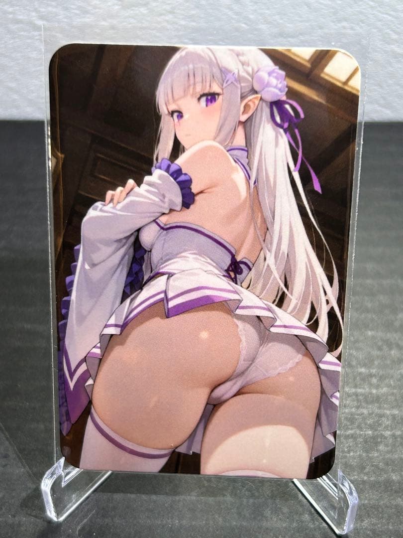 ウラシク『千曲』