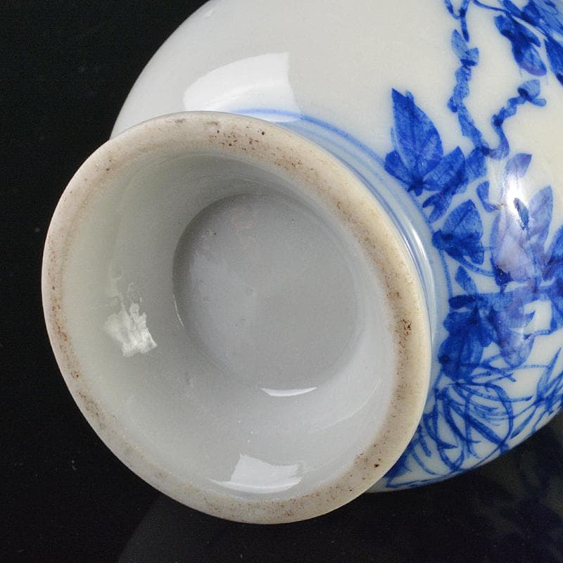 瀬戸焼　古瀬戸　染付　花蝶文　双耳瓶　H　R7183