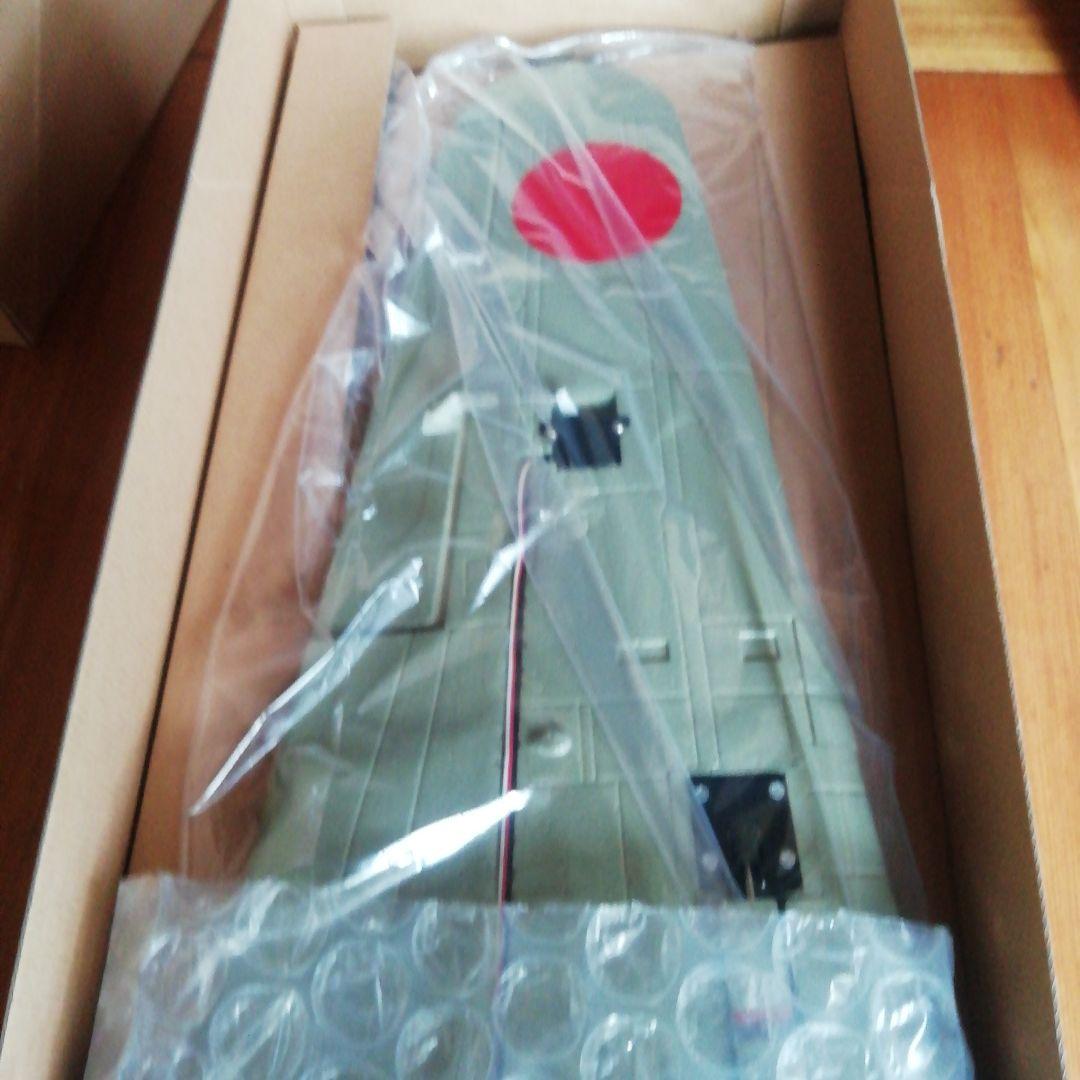 京商　zero type21ep500 pip