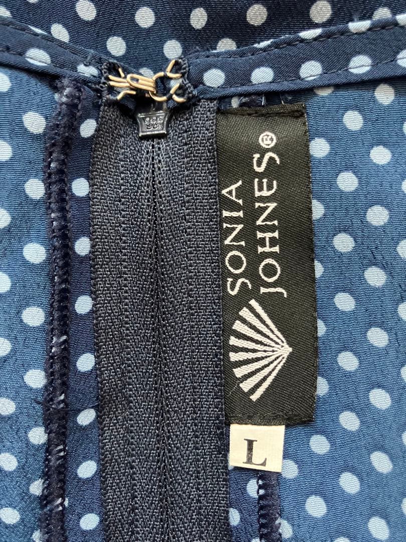 ソニアジョーンズ　フラメンコ　衣装　5点セット