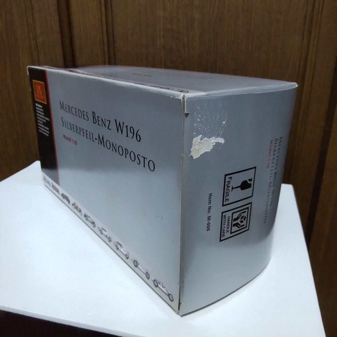 メルセデス・ベンツ W196 シルバーアロー モノポスト 1/18 シーエムシー