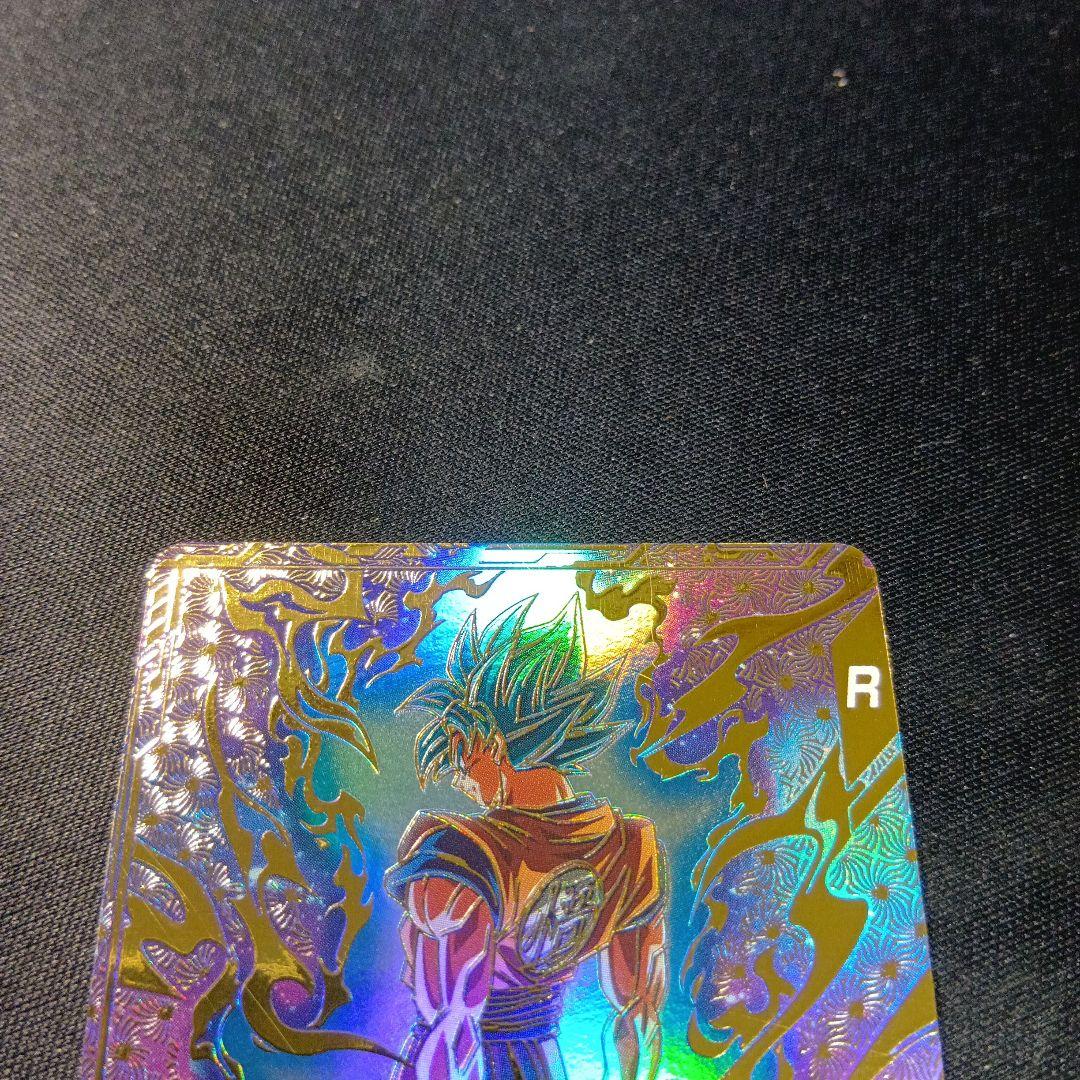 ドラゴンボールスーパーダイバーズ　孫悟空　sdvtp-001