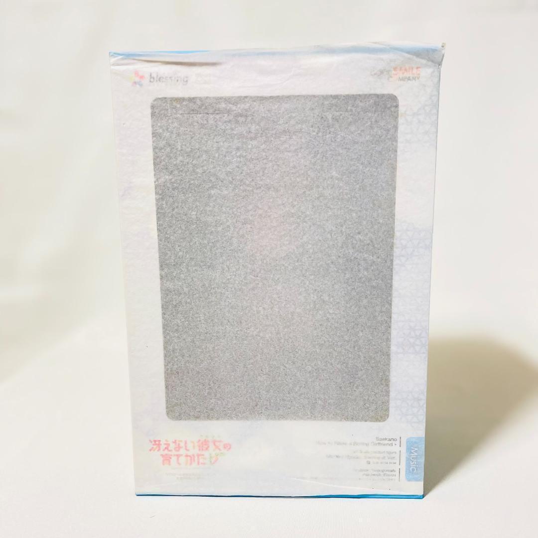 冴えない彼女の育てかた 氷堂美智留 ひょうどうみちる 水着Ver 1/7スケール