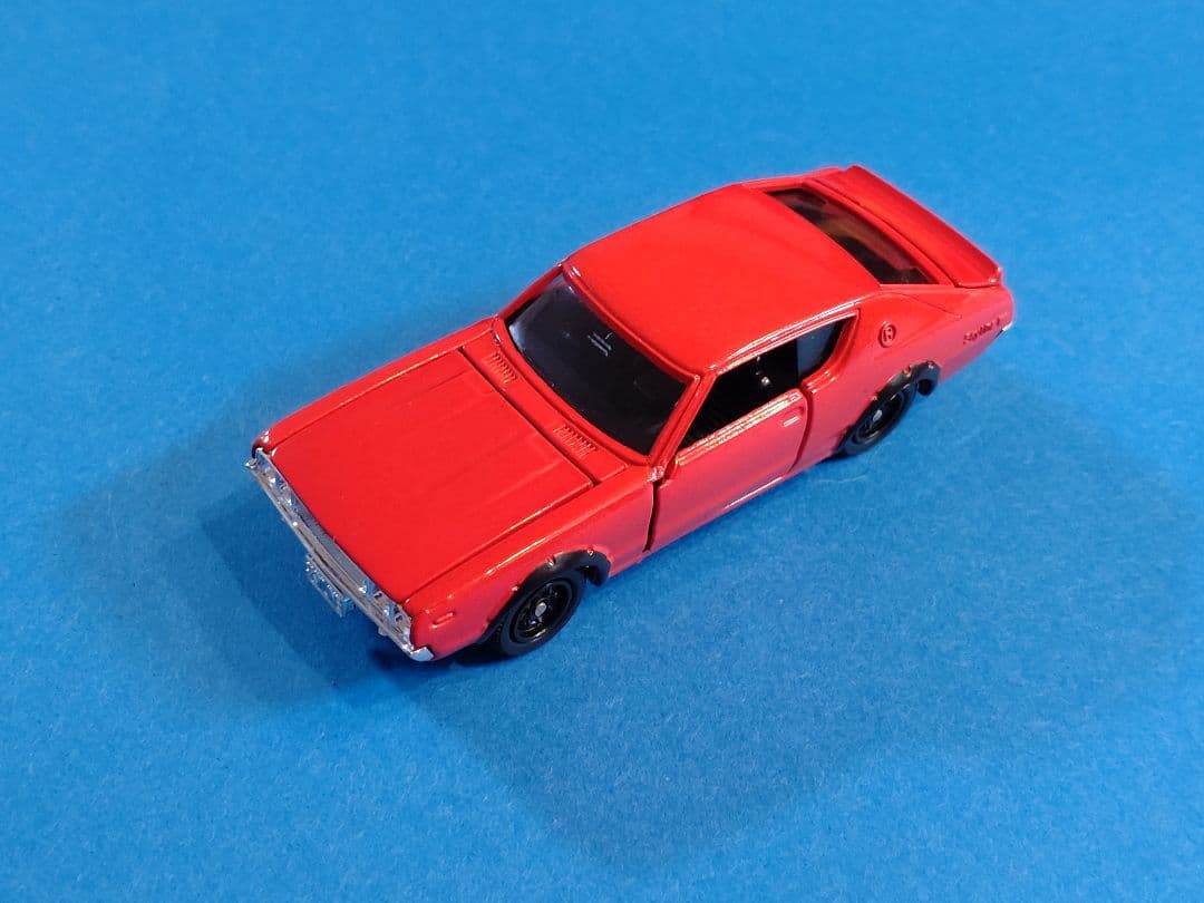 【トミカダンディNO18】日産スカイラインGT-R(KPGC110)■DANDY