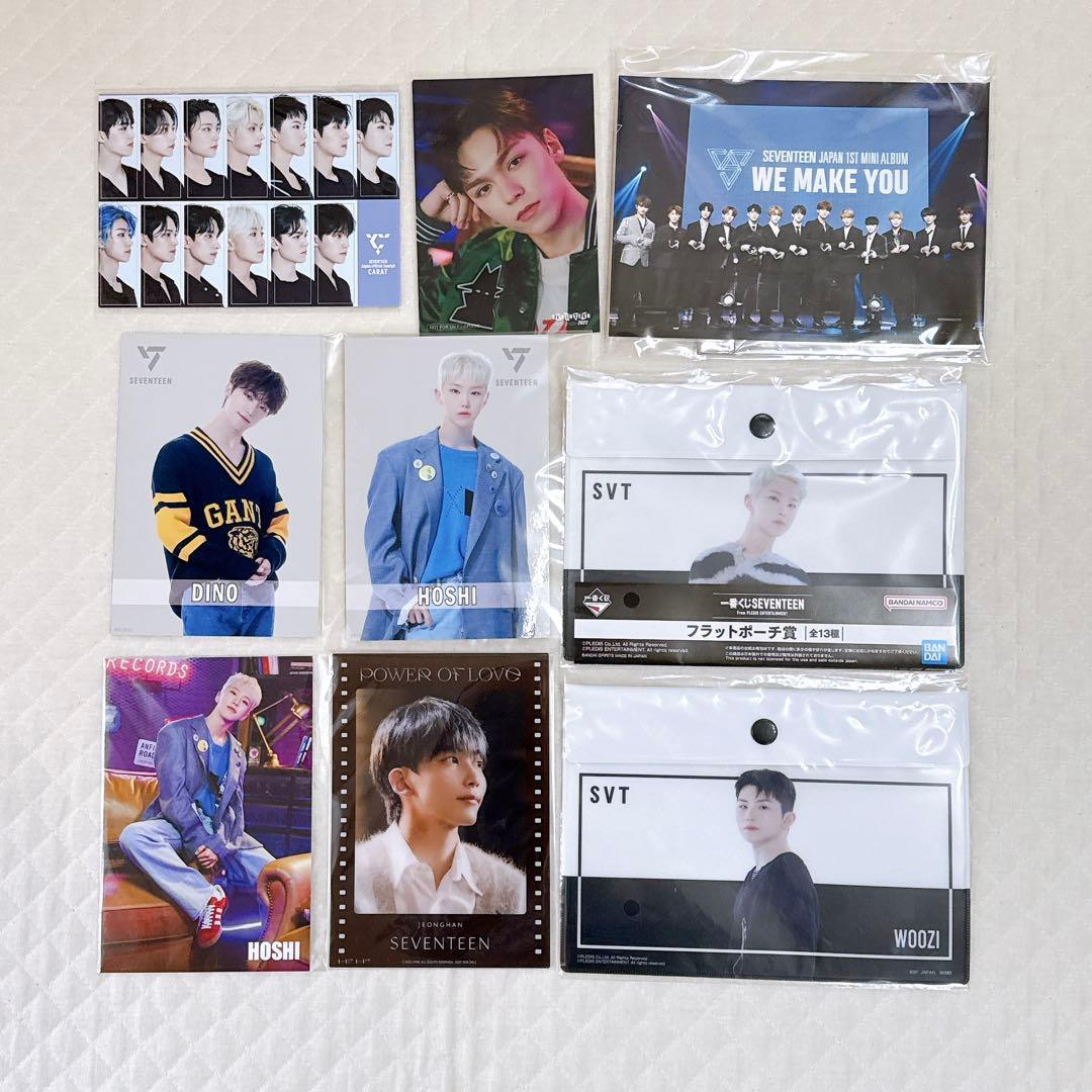 SEVENTEEN まとめ売り☆廃盤商品含む