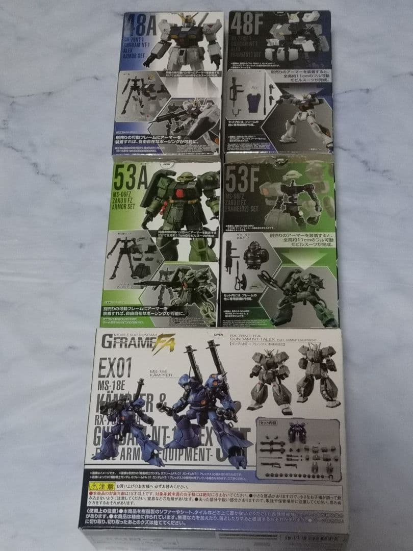 ガンダム　ガンプラ　Gフレーム　ポケットの中の戦争　セット
