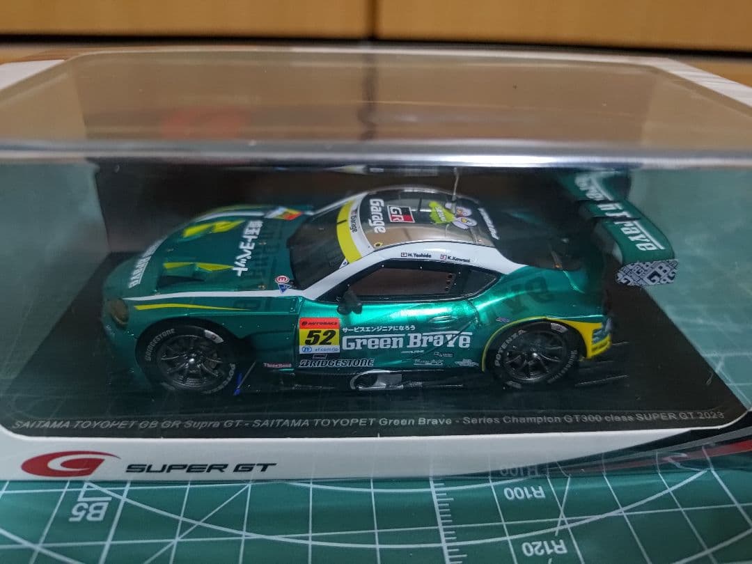 スパーク SPARK 1/43 埼玉トヨペットGreen Brave 2023
