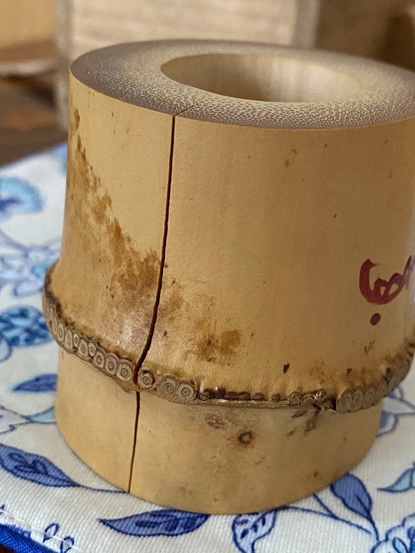 ¥57,900からお値下中　黒田正玄作　炉・風炉蓋置　13代家元　即中斉書付