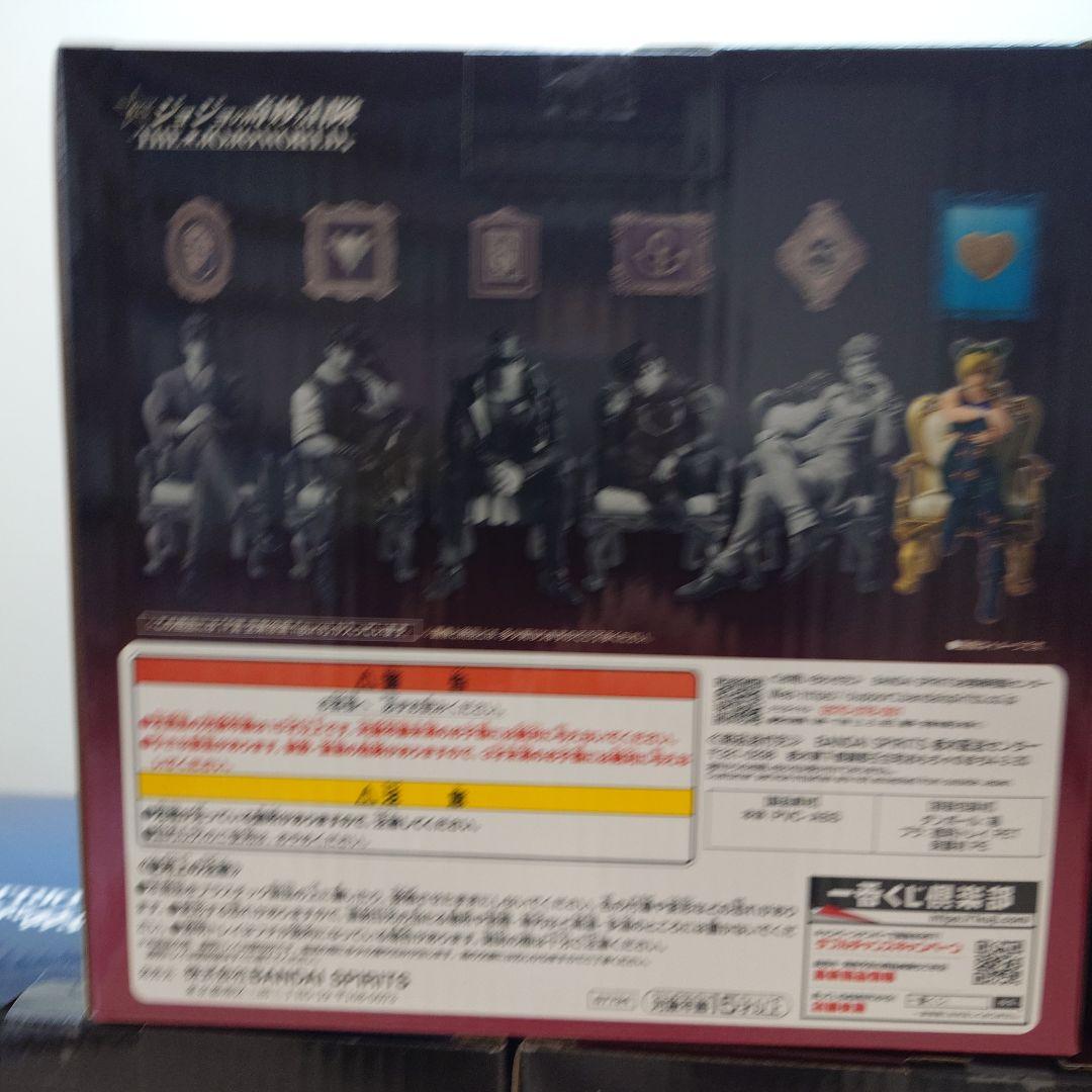 一番くじ ジョジョの奇妙な冒険THE★JOJO WORLD フィギュア5体セット