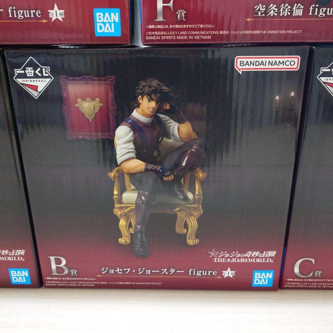 一番くじ ジョジョの奇妙な冒険THE★JOJO WORLD フィギュア5体セット