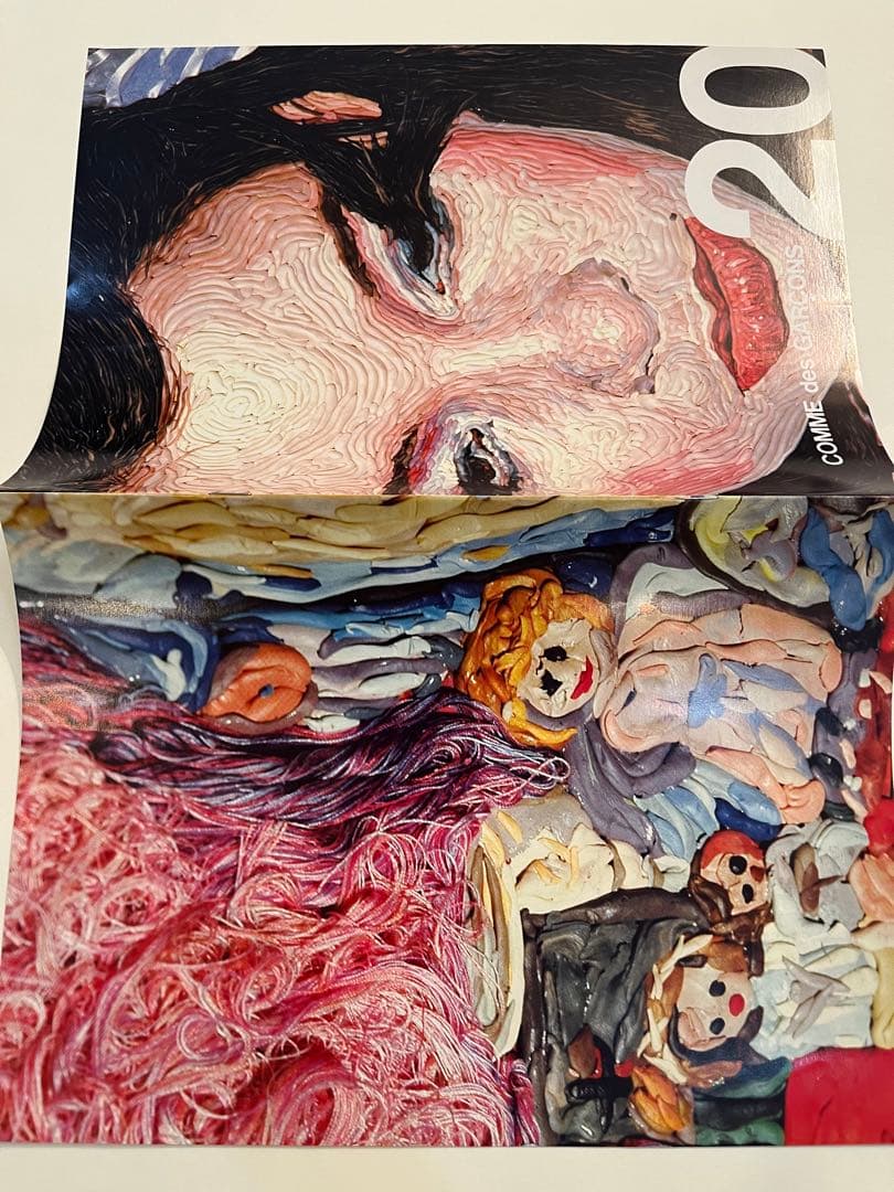 COMME des GARÇONS 非売品　アート冊子　SIX purple ②