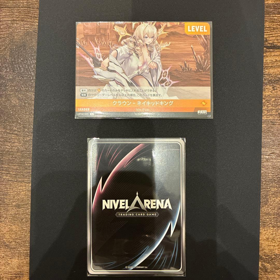 NIKKE クラウン：ネイキッドキング　SPR Lカード