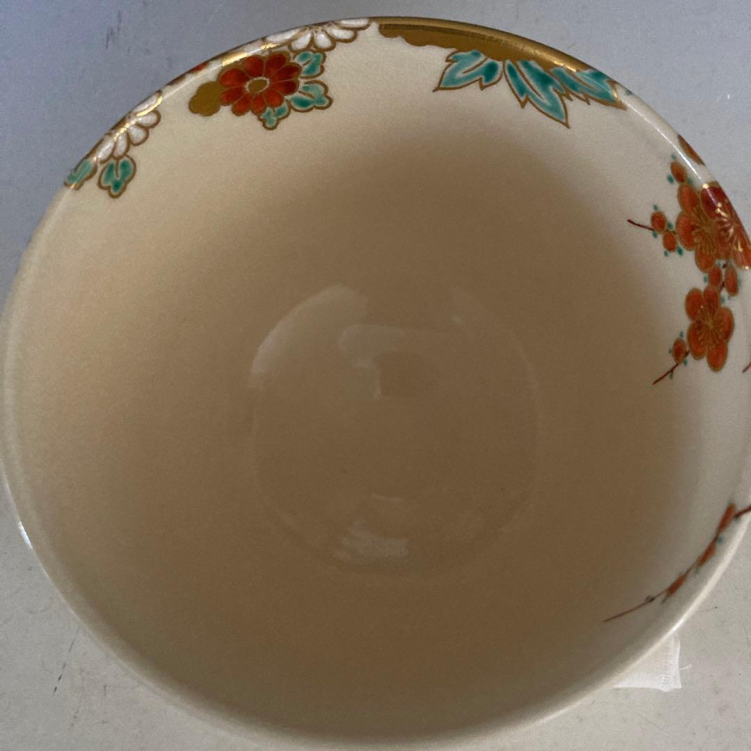 s*o様 京焼　花車茶碗　あかね窯