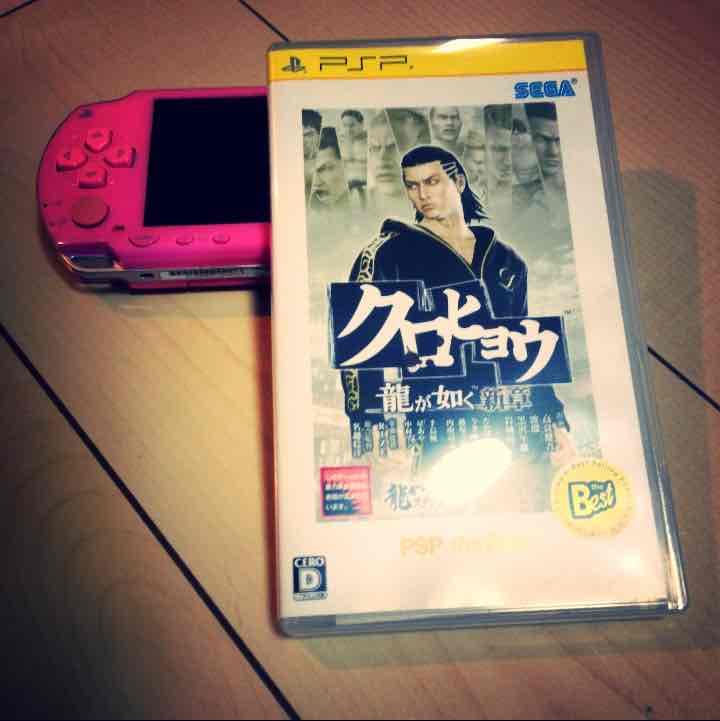 PSP本体 と 【龍が如く クロヒョウ新章】のセット！