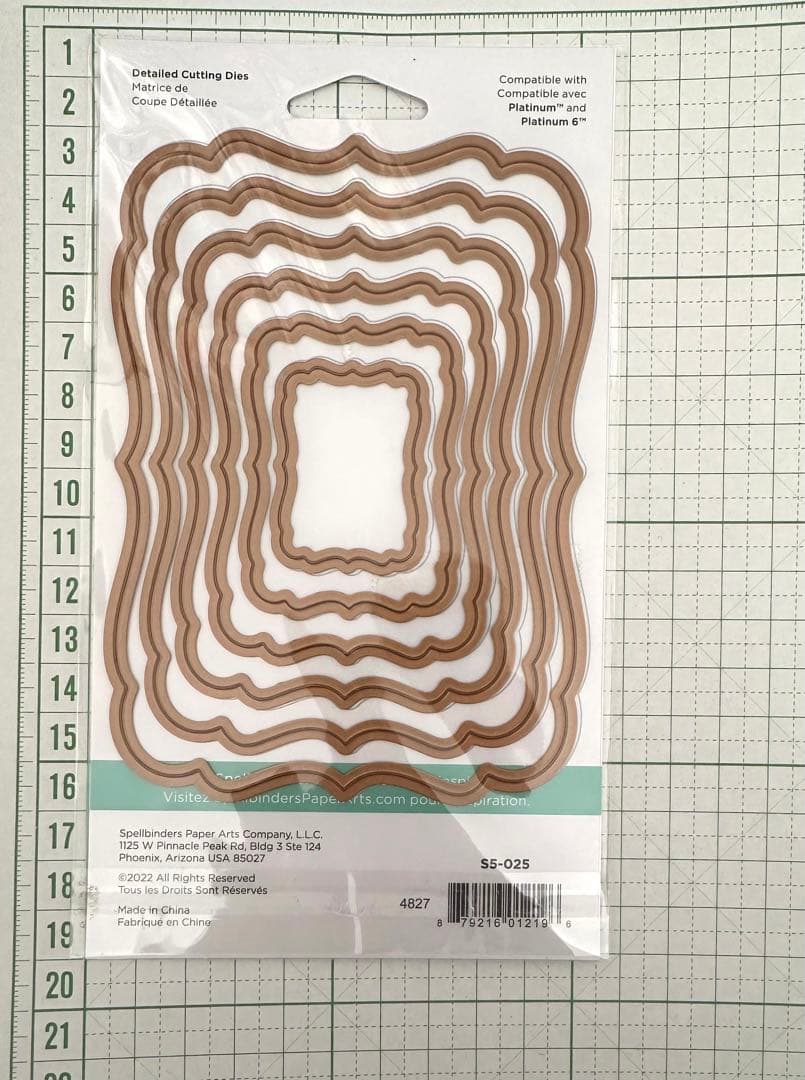 スペルバインダーズカッティングダイ#1290 Labels 17