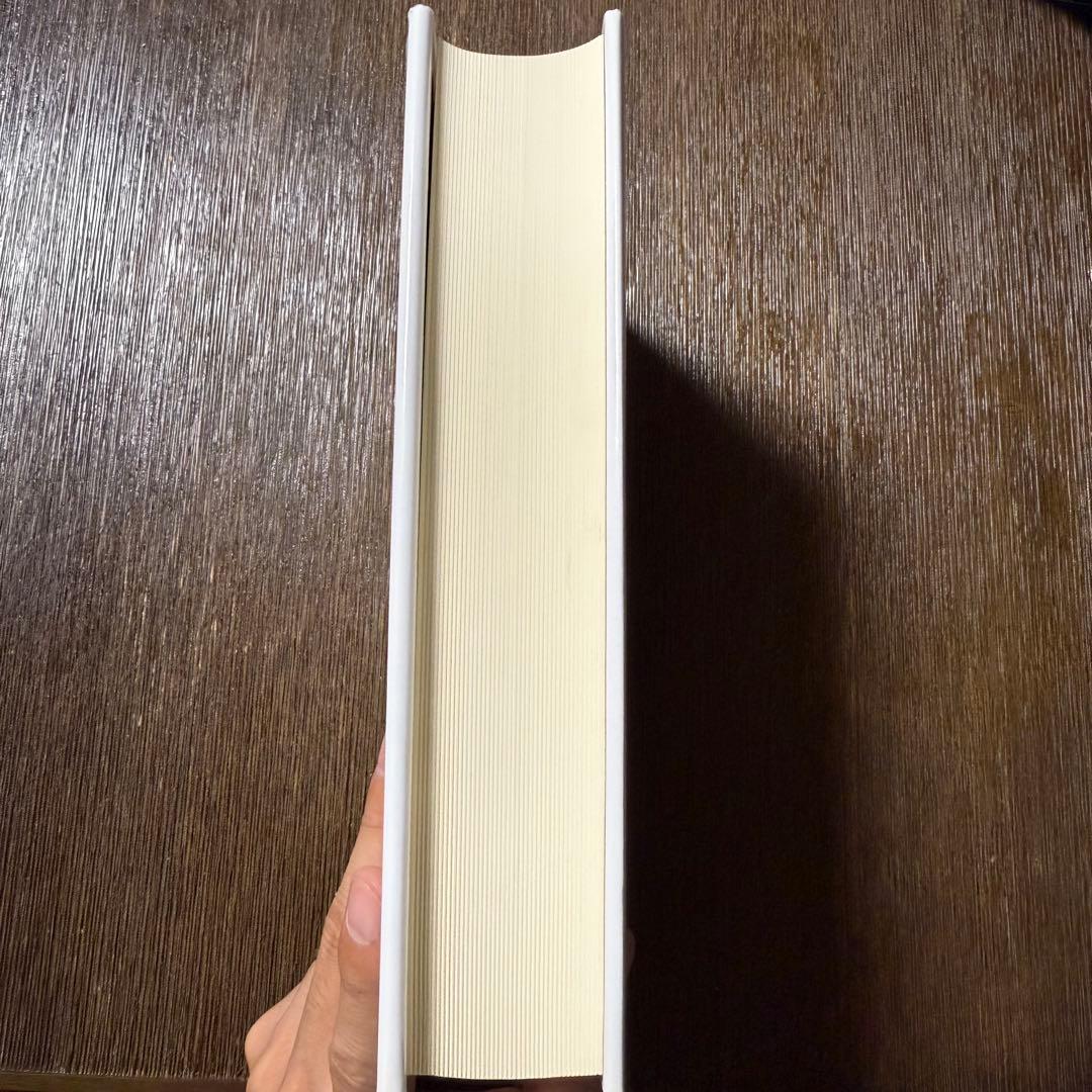 「詩經」興詞研究 福本郁子著