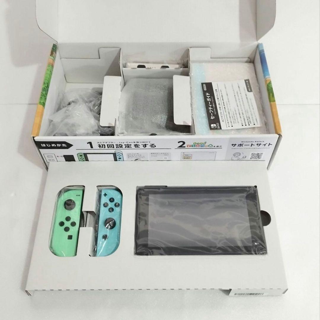 NintendoSwitchあつまれどうぶつの森【お値下げ不可】