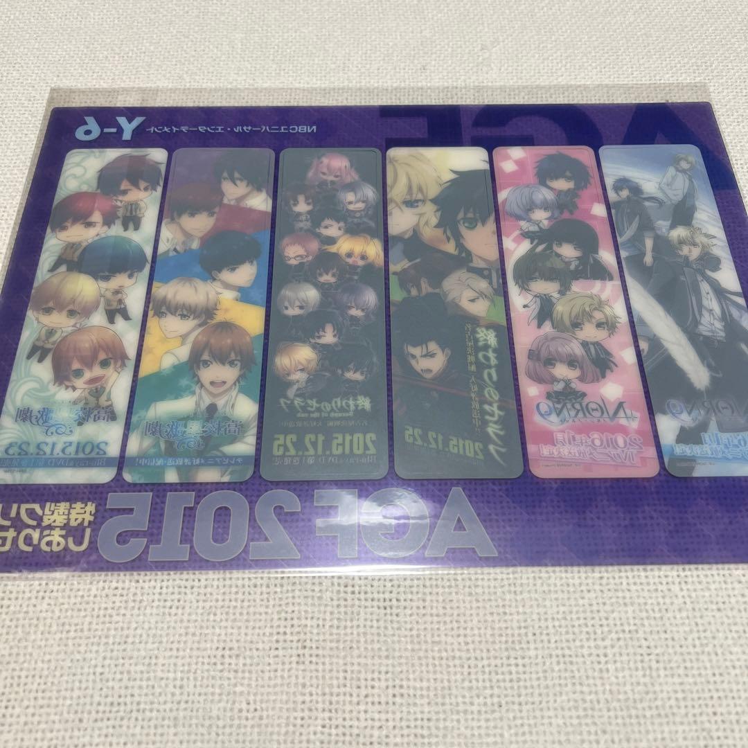 終わりのセラフ　出品なし激レア　クリアファイル　パンフレット　コースター