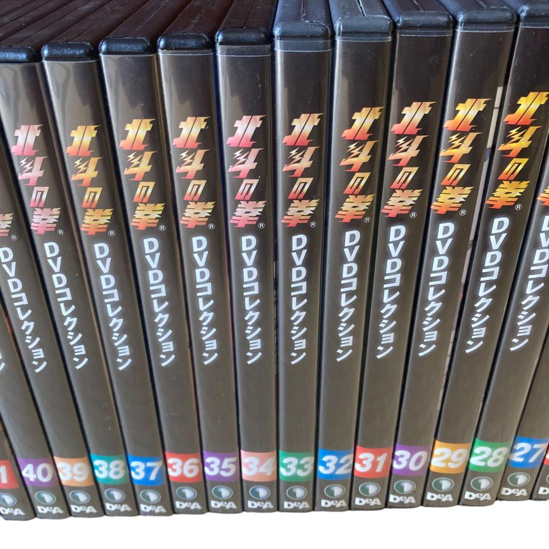 北斗の拳 全58巻 DVDコレクション デアゴスティーニ 全巻セット