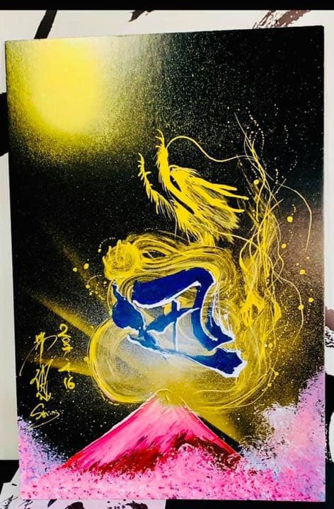 ドラゴンアート、ネーミングドラゴン、龍神様に包まれるようにお名前をお描きします