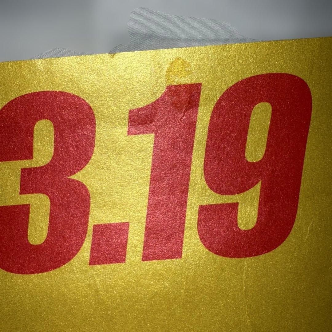 ⭐️ポスター2枚付き⭐️ ドラゴンボール Z DVD-BOX Z編 VOL1 . 2