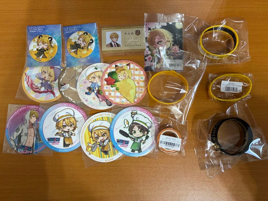 歌い手 浦島坂田船 センラ まとめ売り