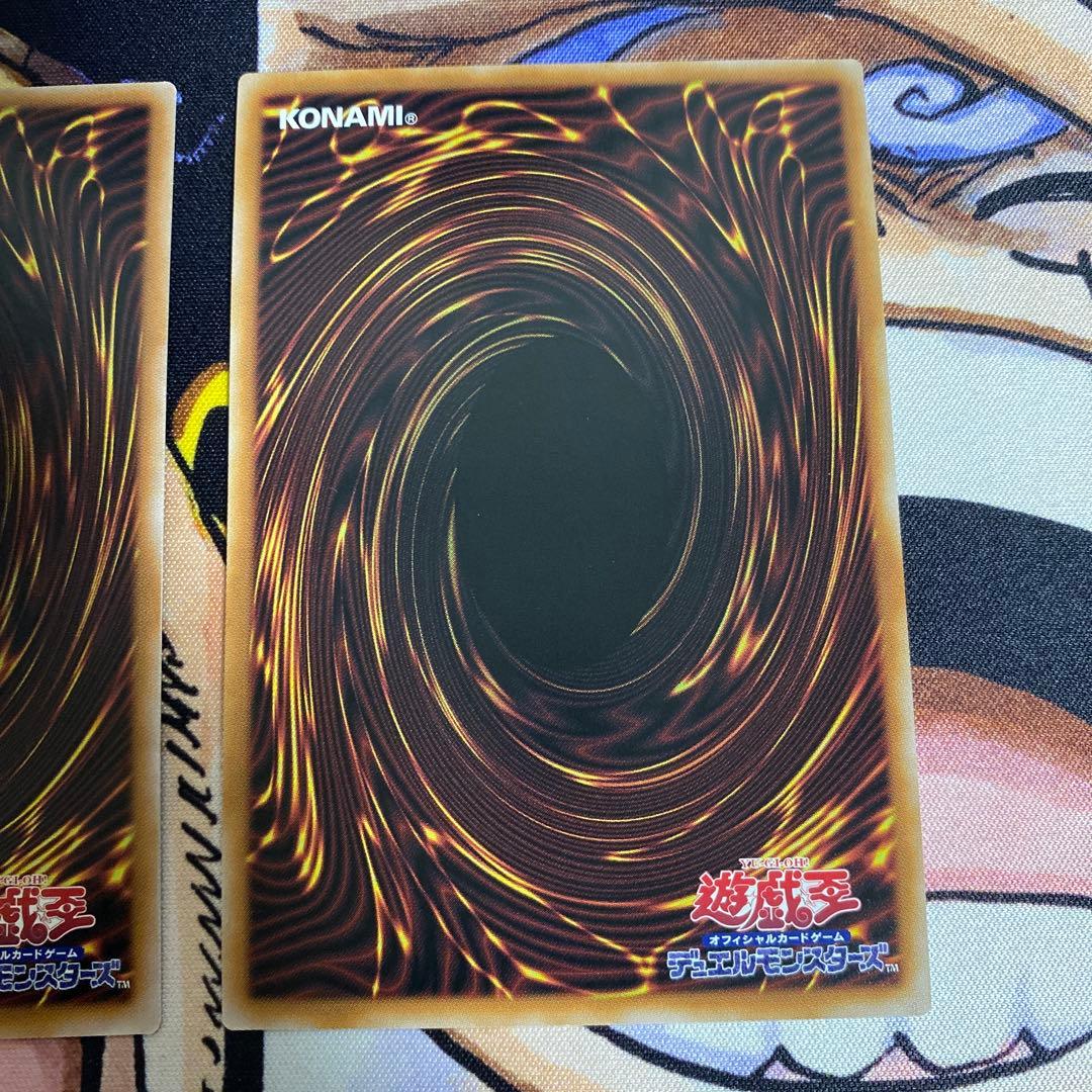 遊戯王 魔轟神ルリー 25th 遊戯王 魔轟神グリムロ 25th