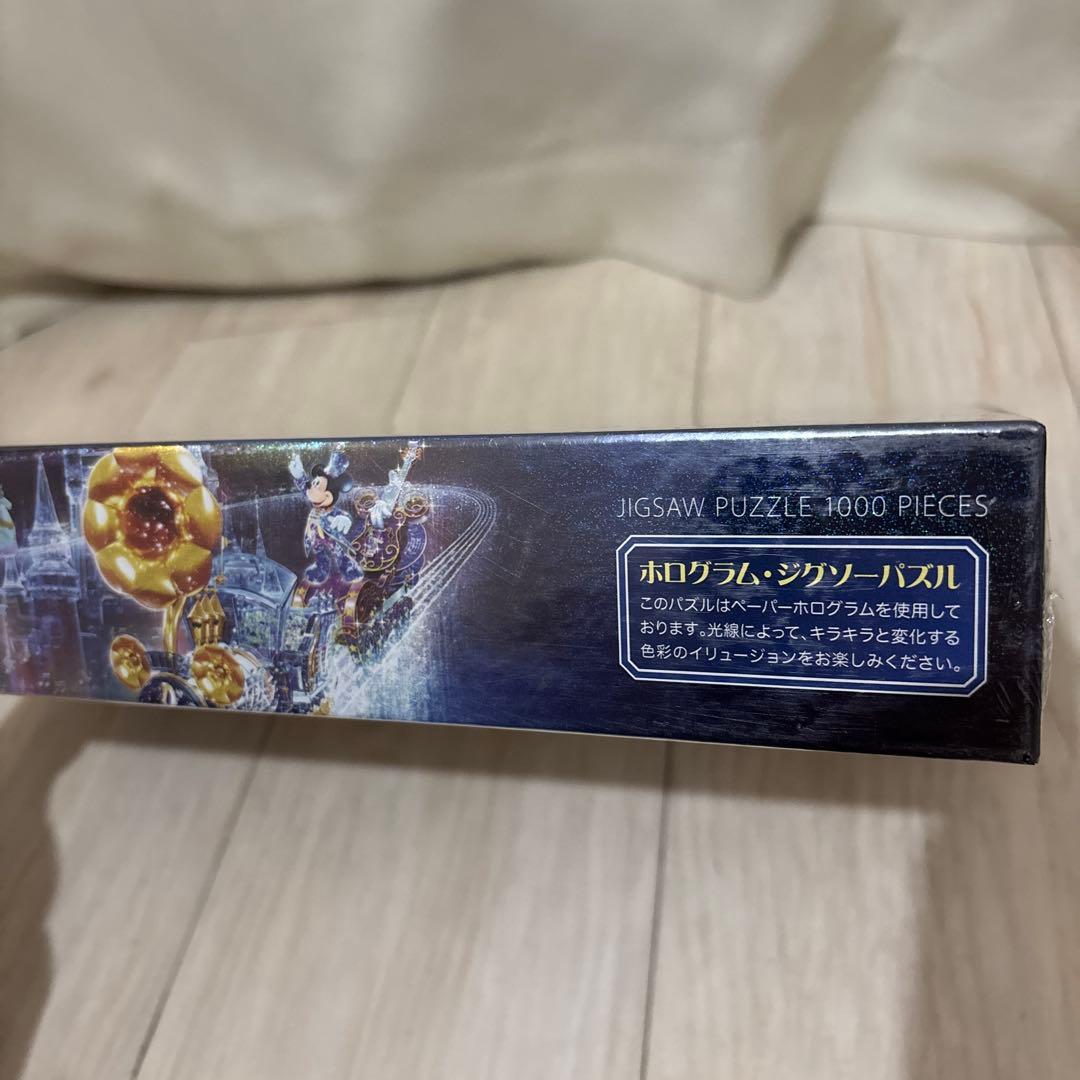 新品　ディズニー　パズル　ミュージックパレード　1000 レア ホログラム　希少