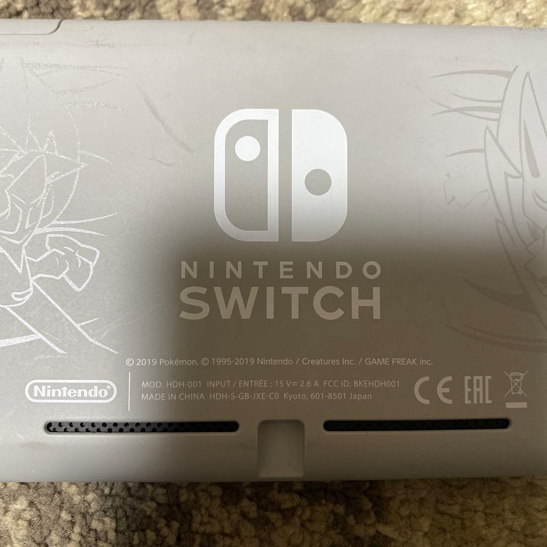 Nintendo Switch Lite ザシアンザマゼンタ