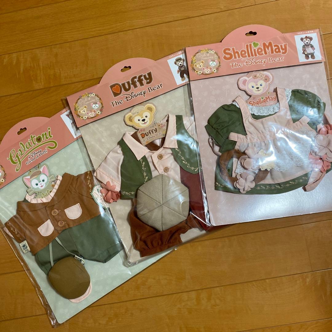 ダッフィーコスチューム