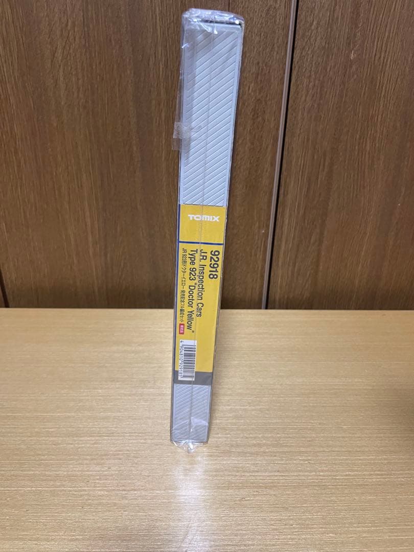 TOMIX 92918 限定品 923形 ドクターイエロー 発売記念フル構成
