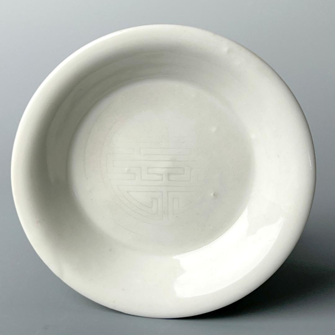 徳化窯 白磁陰刻寿紋皿 五客 白高麗 中国古玩 中国美術 旧家蔵出 A513