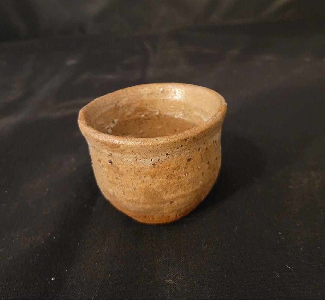 遊泥二人寄酒器　加藤静允　杉本泥牛