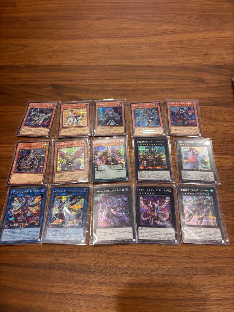 遊戯王　リミテッドエディションGX クォーターコレクションまとめ売計約702枚❗️