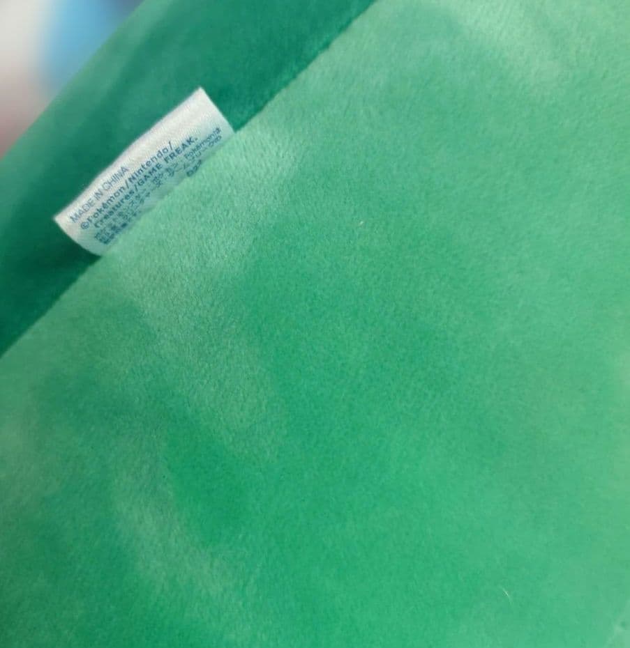 ウオノラゴン　ぬいぐるみ　エラがみ