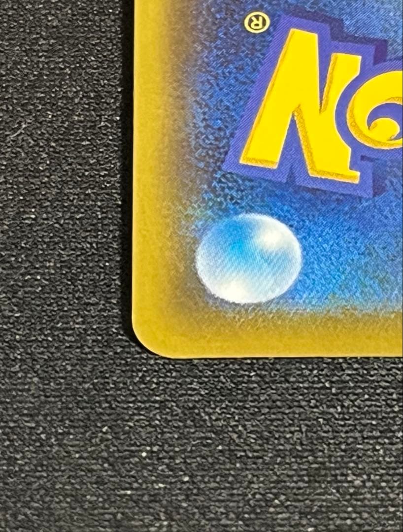 ポケモンカード シールド マリィ SR 068/060