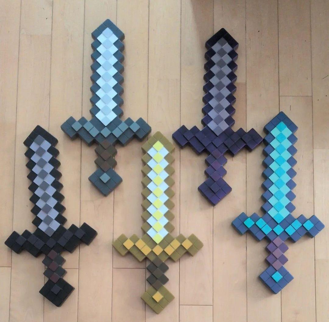 マインクラフト　剣　ツルハシ　トライデント