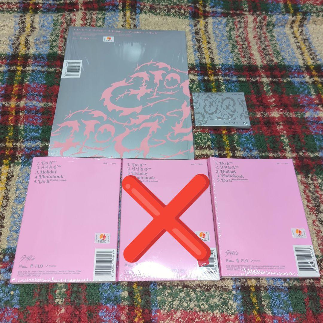 StrayKids アルバム CD セット