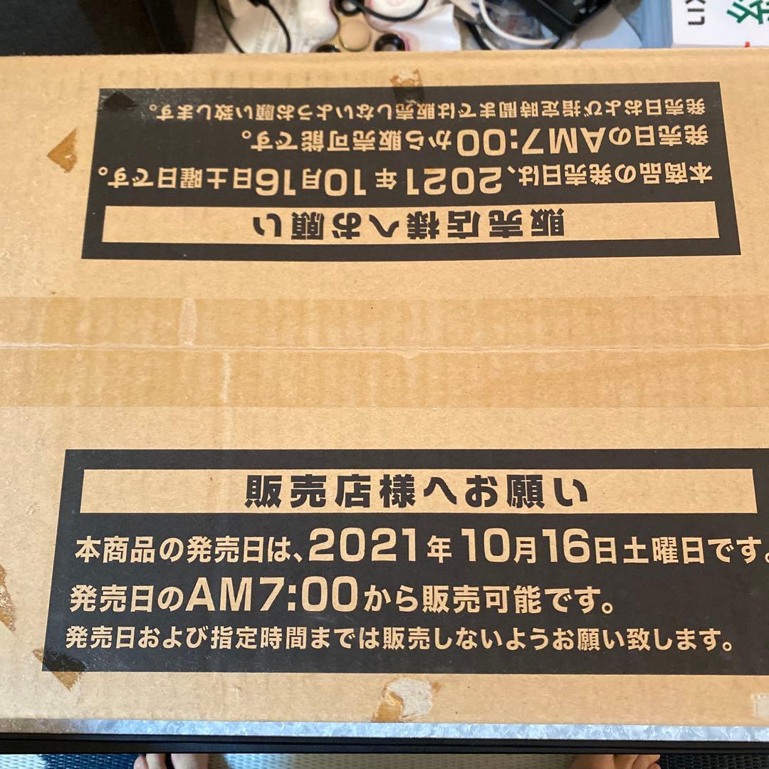 遊戯王OCG バトル・オブ・カオス　カートン