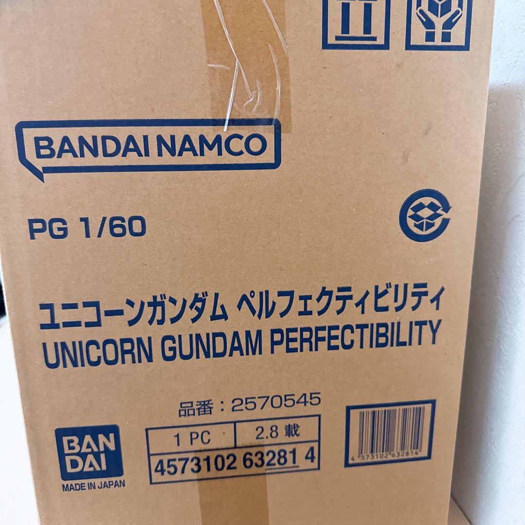 ＰＧ 1/60 ユニコーンガンダム ペルフェクティビリティ ＬＥＤユニット