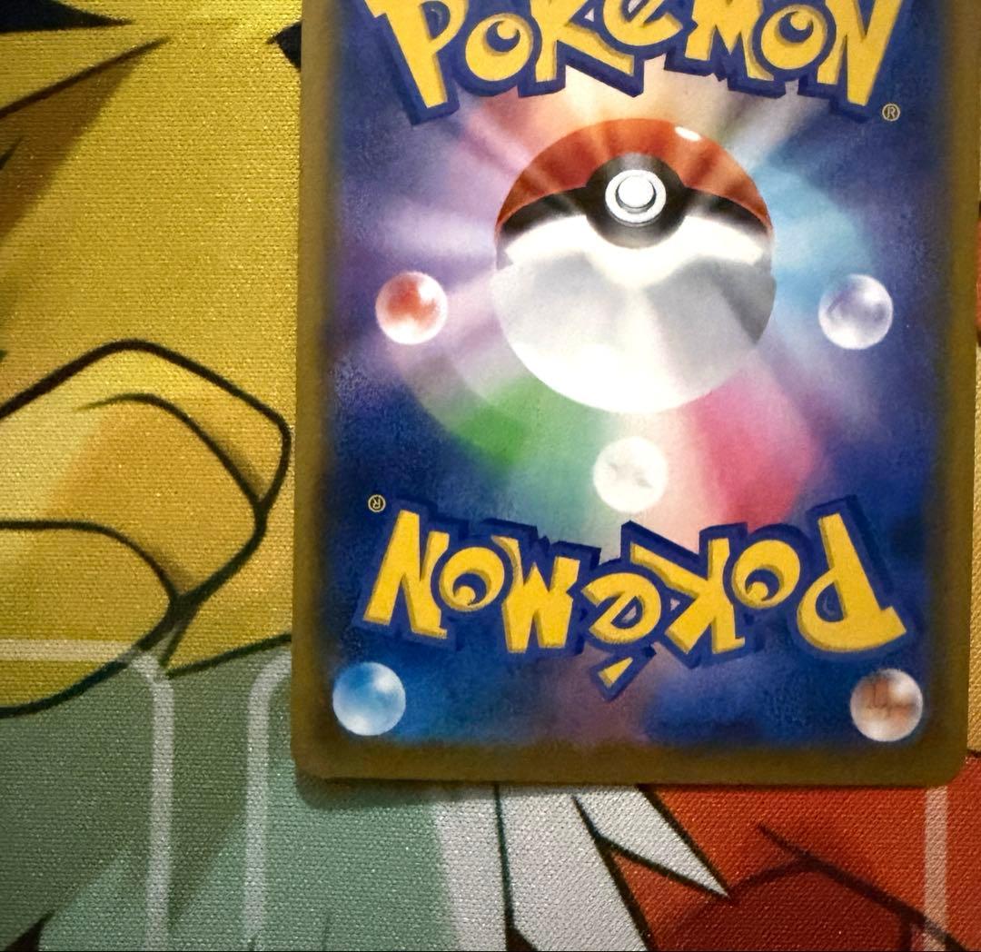 ポケモンカード　マリィ　SR シールド