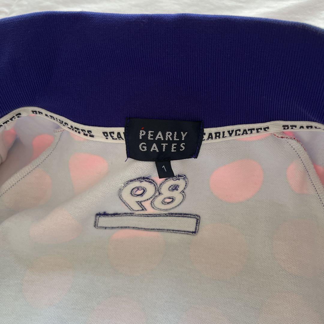 パーリーゲイツ セッドアップ