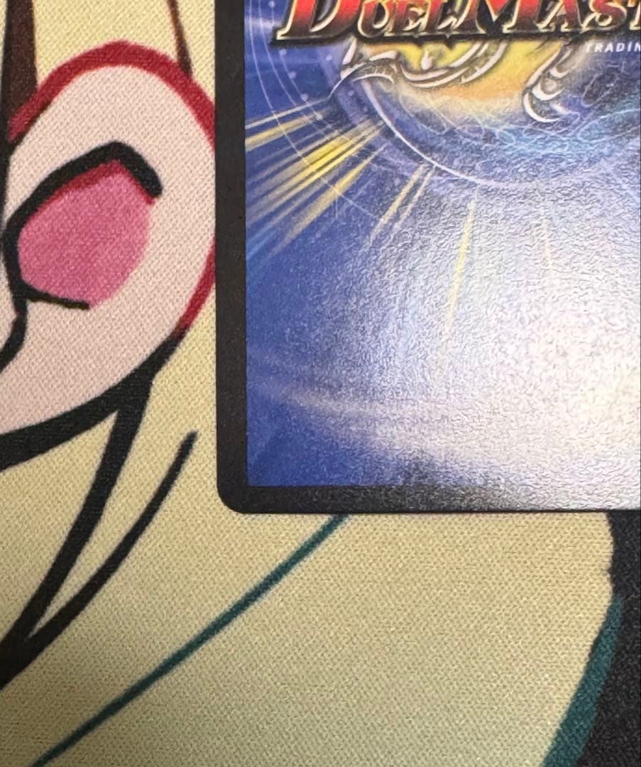 流星のガイアッシュ・カイザー　ガイアッシュカイザーCSプロモ