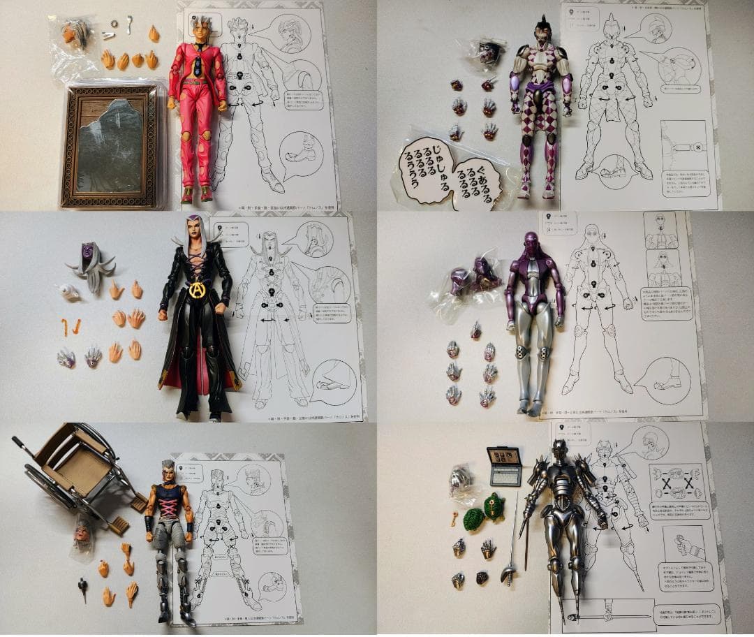 ジョジョの奇妙な冒険 フィギュア 59体　【超像可動】【スタチューレジェンド】