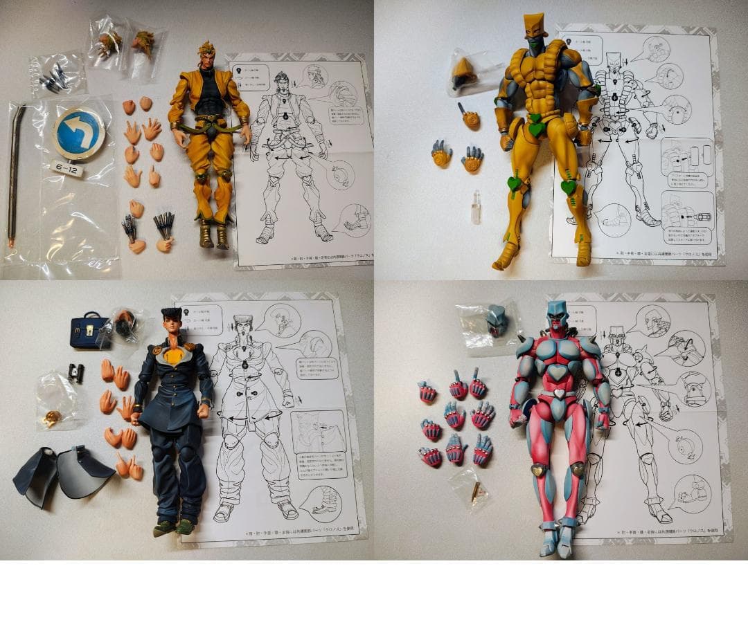 ジョジョの奇妙な冒険 フィギュア 59体　【超像可動】【スタチューレジェンド】