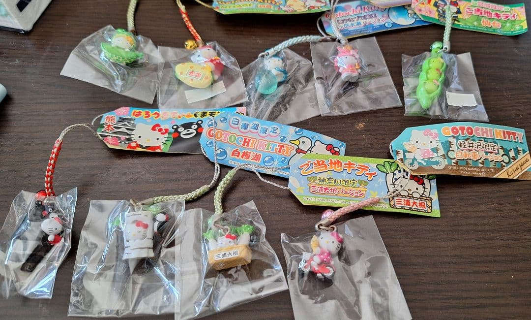 未開封 ご当地キティ19点セット